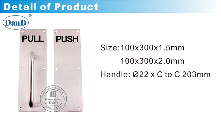 Puxe a al&ccedil;a com hardware Plate-D e D