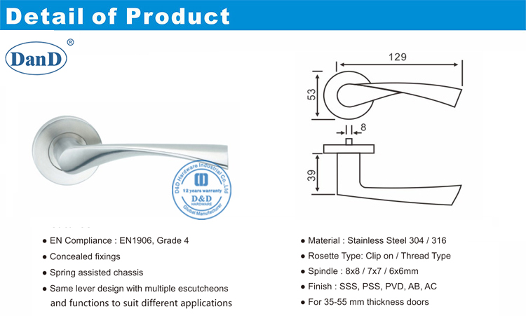 Hardware de alavanca de alavanca externa-d e d hardware