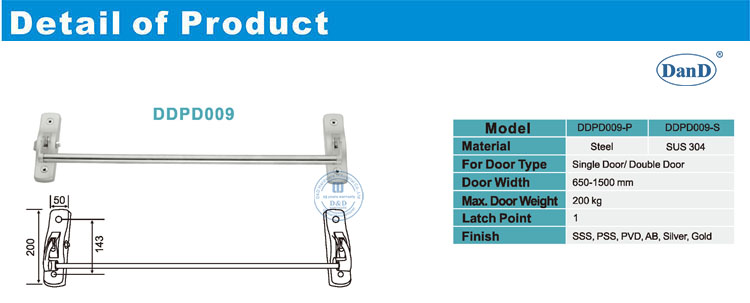 Dispositivo de sa&iacute;da de p&acirc;nico da barra cruzada