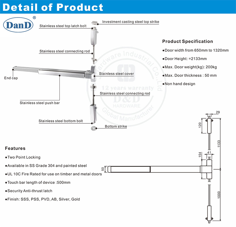 Barra de push de porta de emerg&ecirc;ncia ddpd004