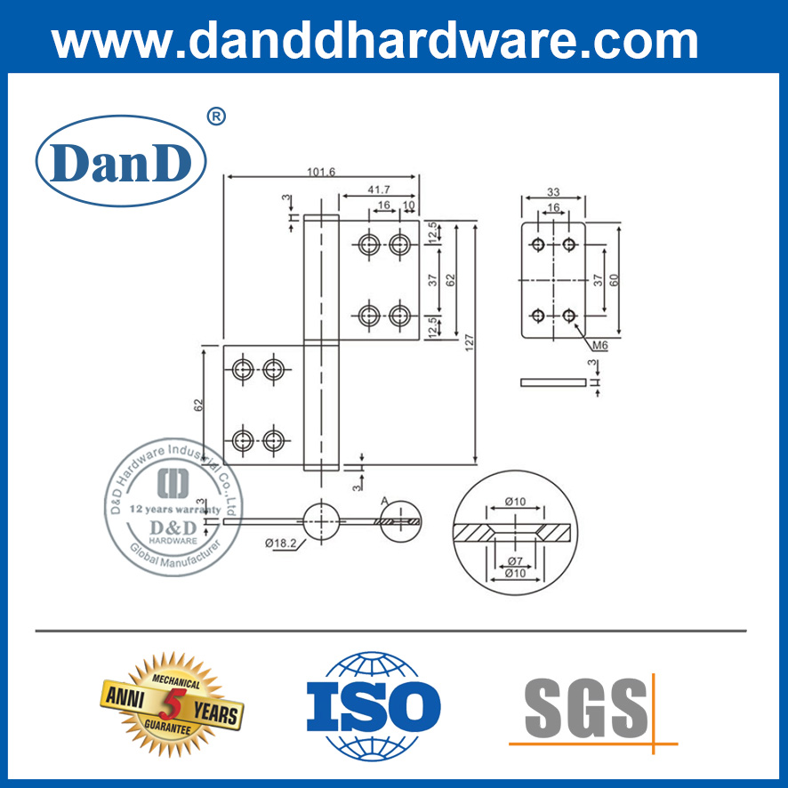 Placa de reforço de aço para bandeira Hinge-DDHR002