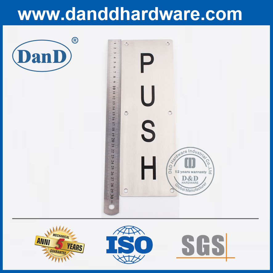 Tipo quadrado montado na parede de aço inoxidável Push Plate-DDSP004