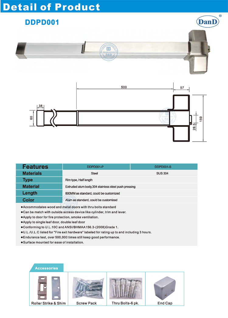 Dispositivo de sa&iacute;da de p&acirc;nico