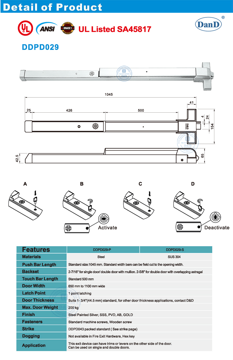 Barra de p&acirc;nico de sa&iacute;da