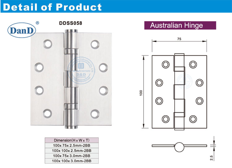 Dobradi&ccedil;a da porta da frente