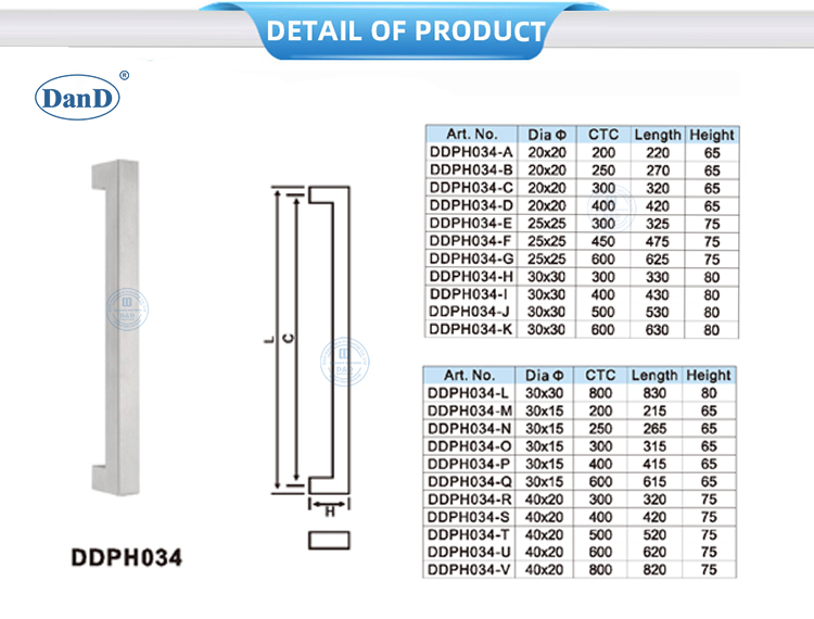 Al&ccedil;as de tra&ccedil;&atilde;o de porta de metal