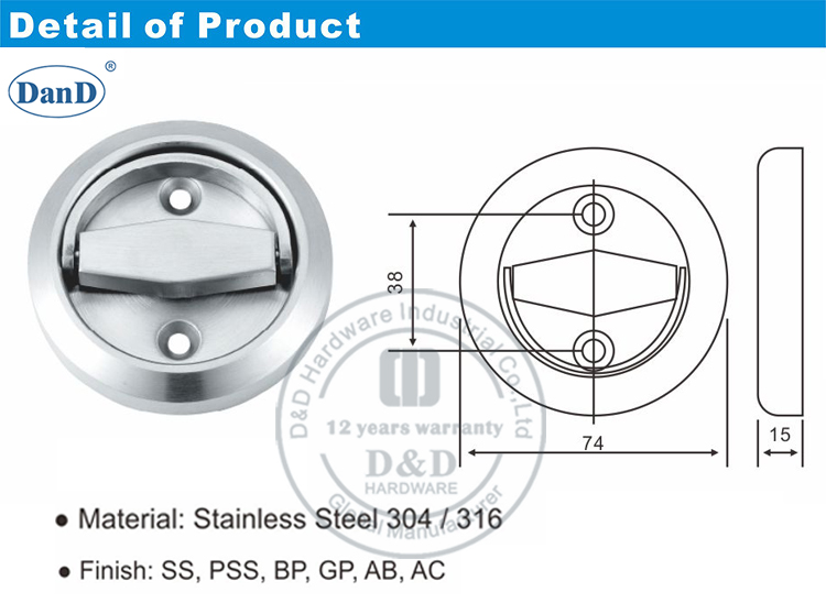 Al&ccedil;a de porta de a&ccedil;o inoxid&aacute;vel -d e d hardware