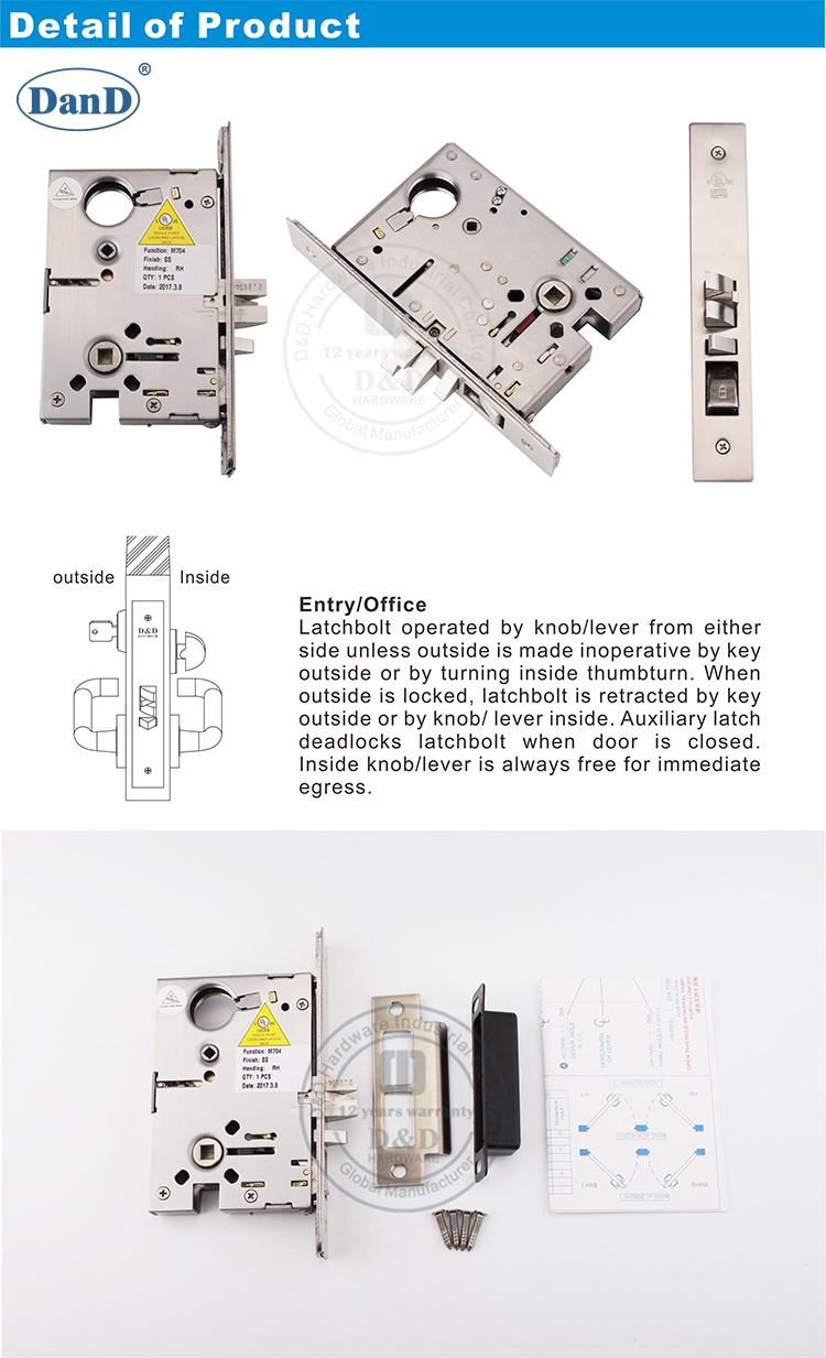 Ansi Entrada Mortise Lock-D e D Hardware