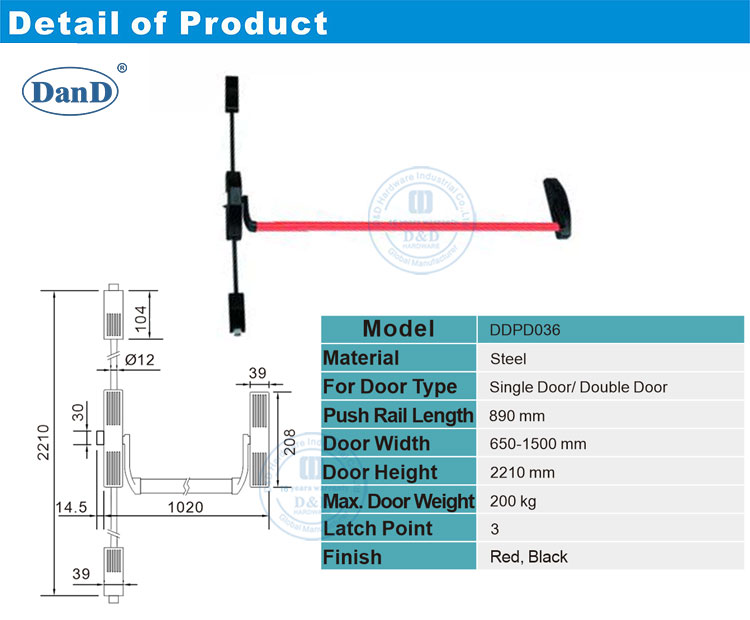 Barra de p&acirc;nico do dispositivo de sa&iacute;da comercial