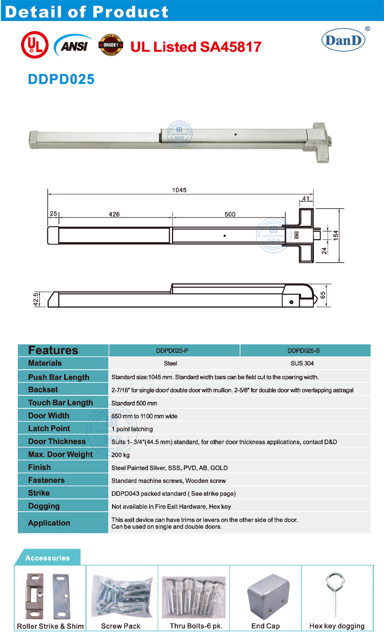 Barra de p&acirc;nico de a&ccedil;o inoxid&aacute;vel