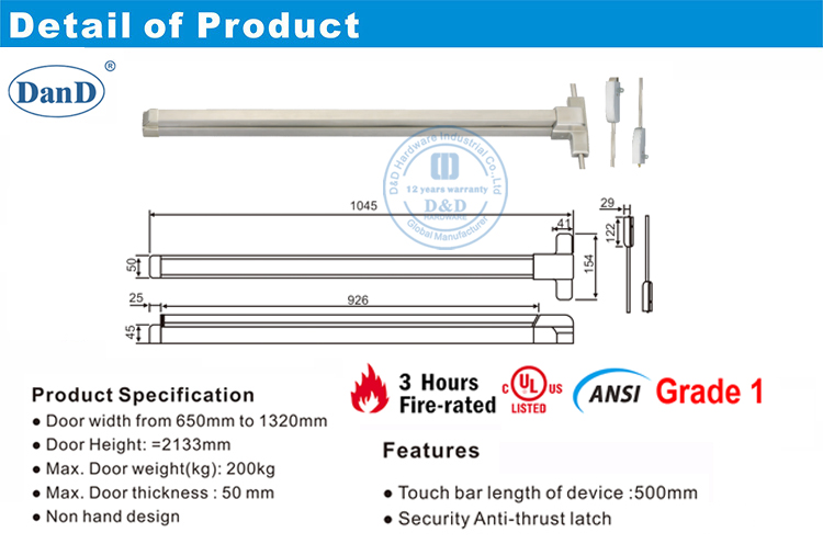 Dispositivo de sa&iacute;da de p&acirc;nico DDPD006-D e D Hardware