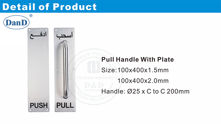 Puxe a al&ccedil;a com placa-d e d haedware