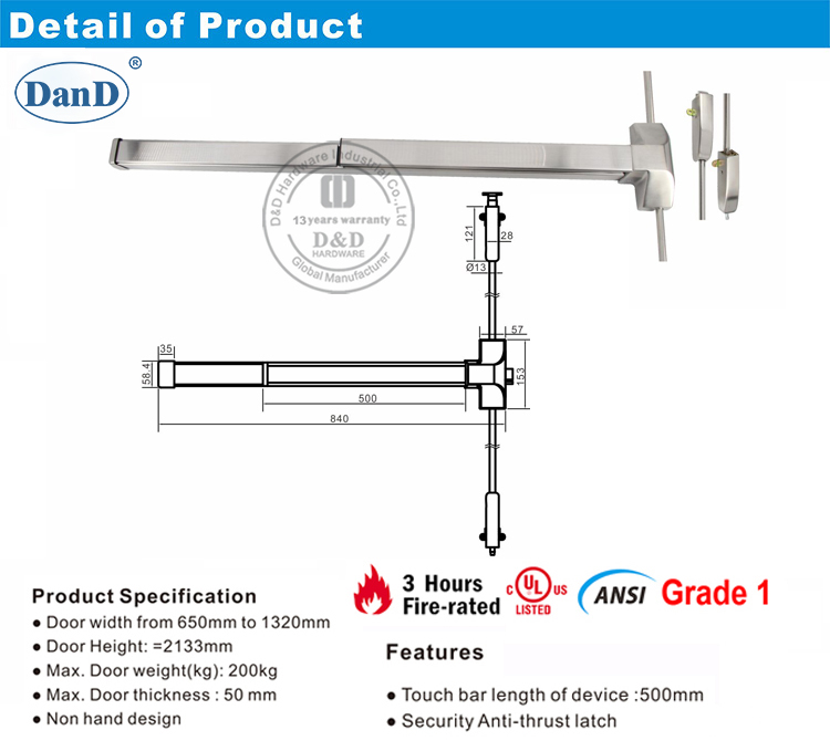 Barra de p&acirc;nico para porta de fogo-ddpd024